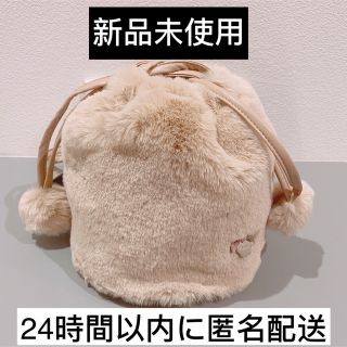 【新品未使用】ショルダーバッグ　巾着バッグ　ふわふわ　もこもこ　ベージュ　キッズ(その他)