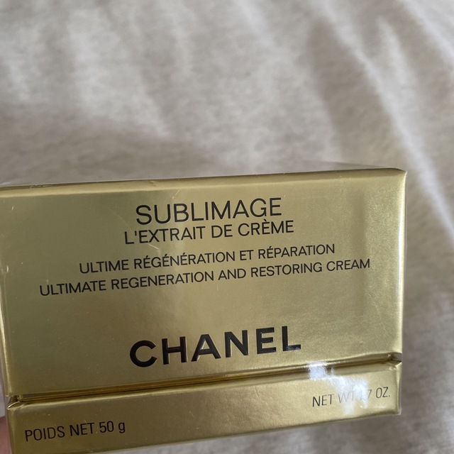 CHANEL シャネル サブリマージュ レクストレ ドゥ クレーム 春の