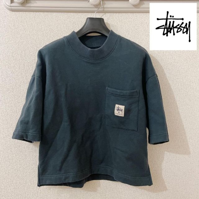 【正規品・美品】STUSSY トレーナー　スウェット　裏起毛　レディース