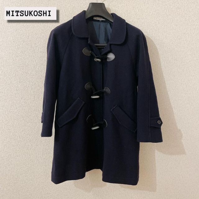 【正規品】MITSUKOSHI 三越　ダッフルコート　キッズ　子供　即日配送