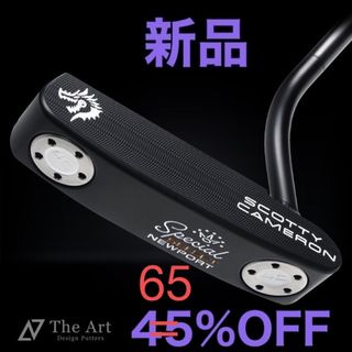 スコッティキャメロン(Scotty Cameron)のスコッティキャメロン カスタムパター 2020 スペシャルセレクト ニューポート(クラブ)