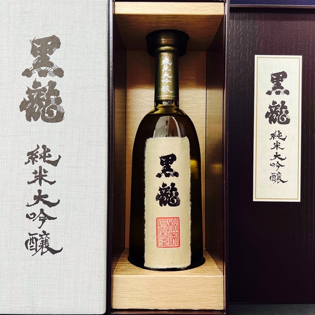 【黒龍】純米大吟醸　23年3月製造 食品/飲料/酒の酒(日本酒)の商品写真