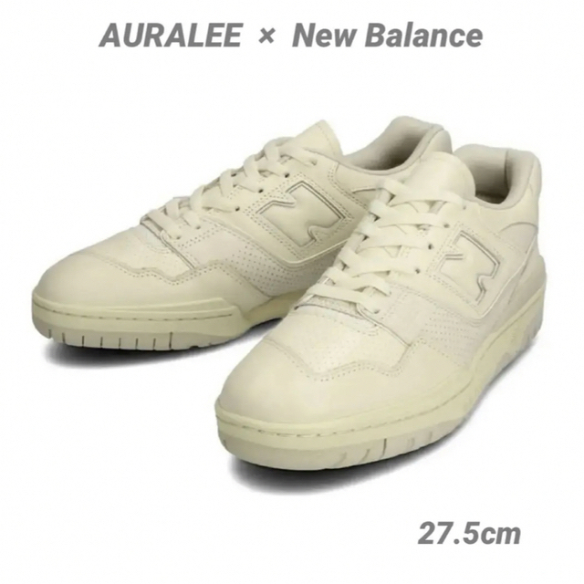 AURALEE(オーラリー)のAURALEE × New Balance 550 / 27.5cm メンズの靴/シューズ(スニーカー)の商品写真