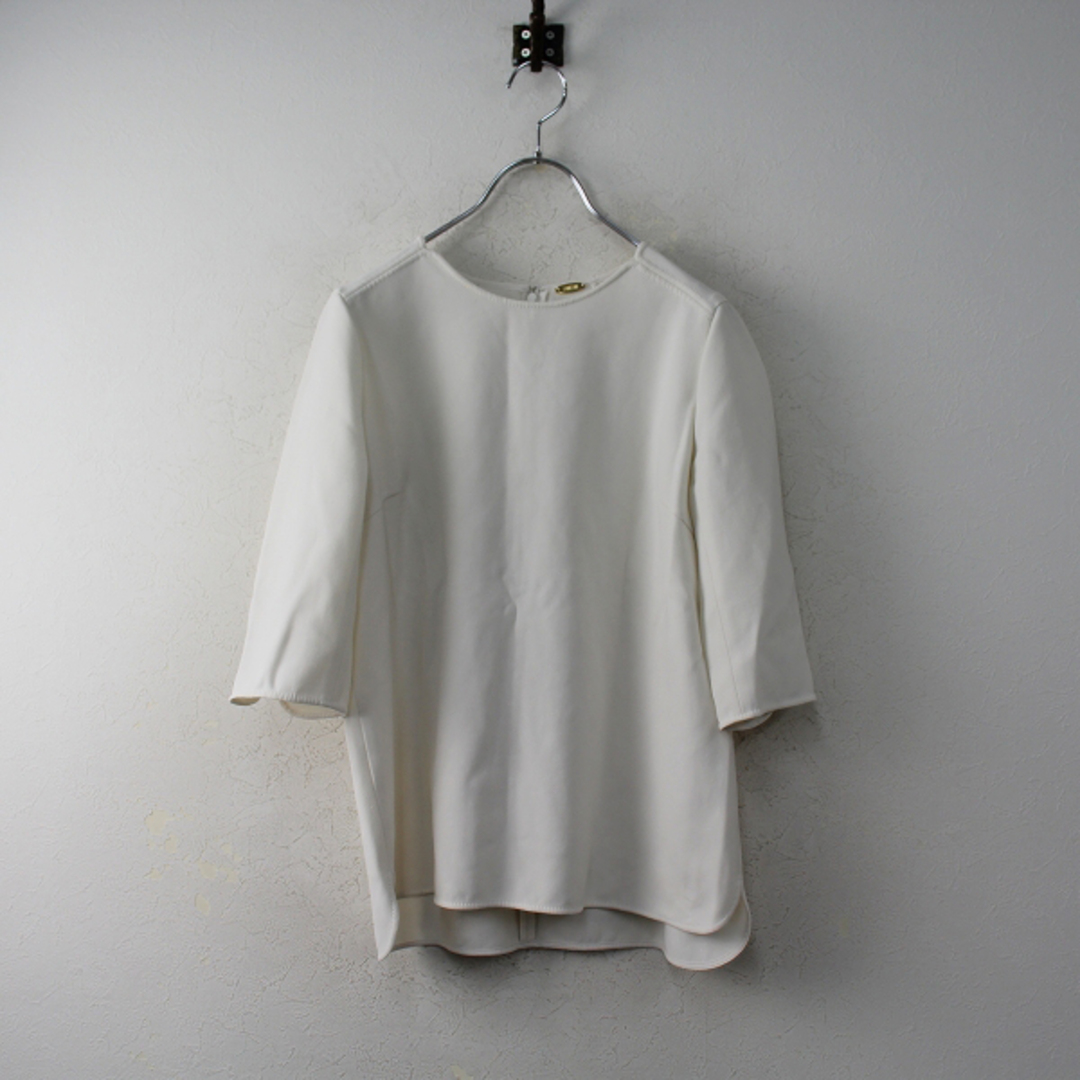 新品】 2020SS MUSE de Deuxieme classe ドゥーズィエムクラス トリア