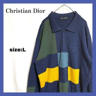 クリスチャンディオール(Christian Dior)のクリスチャンディオール ニットポロシャツ 長袖 ワンポイント刺繍ロゴ L(ポロシャツ)