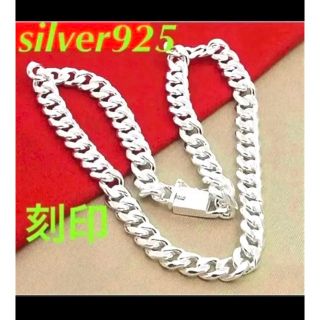 最高級✨silver925✨シルバー925✨刻印✨喜平✨マイアミ✨ネックレス‼️(ネックレス)