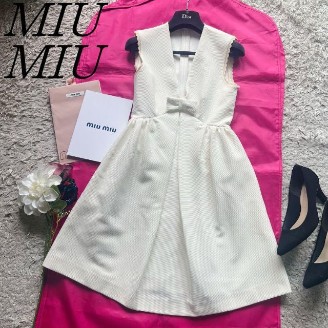 良品】MIU MIU 膝丈フレアワンピース オフホワイト リボン S | labiela.com