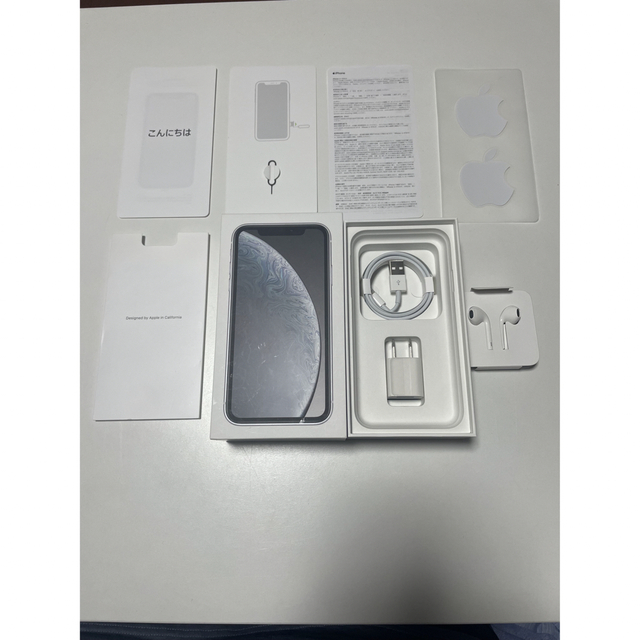 値下げ iPhoneXR 128GB 本体 ホワイト 値下げ iPhoneXR 128GB 本体 ホワイト