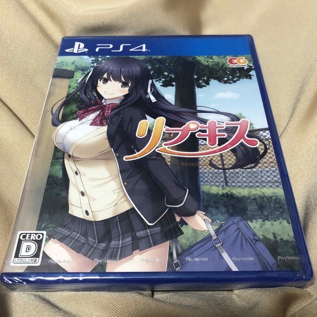 リプキス PS4 | フリマアプリ ラクマ