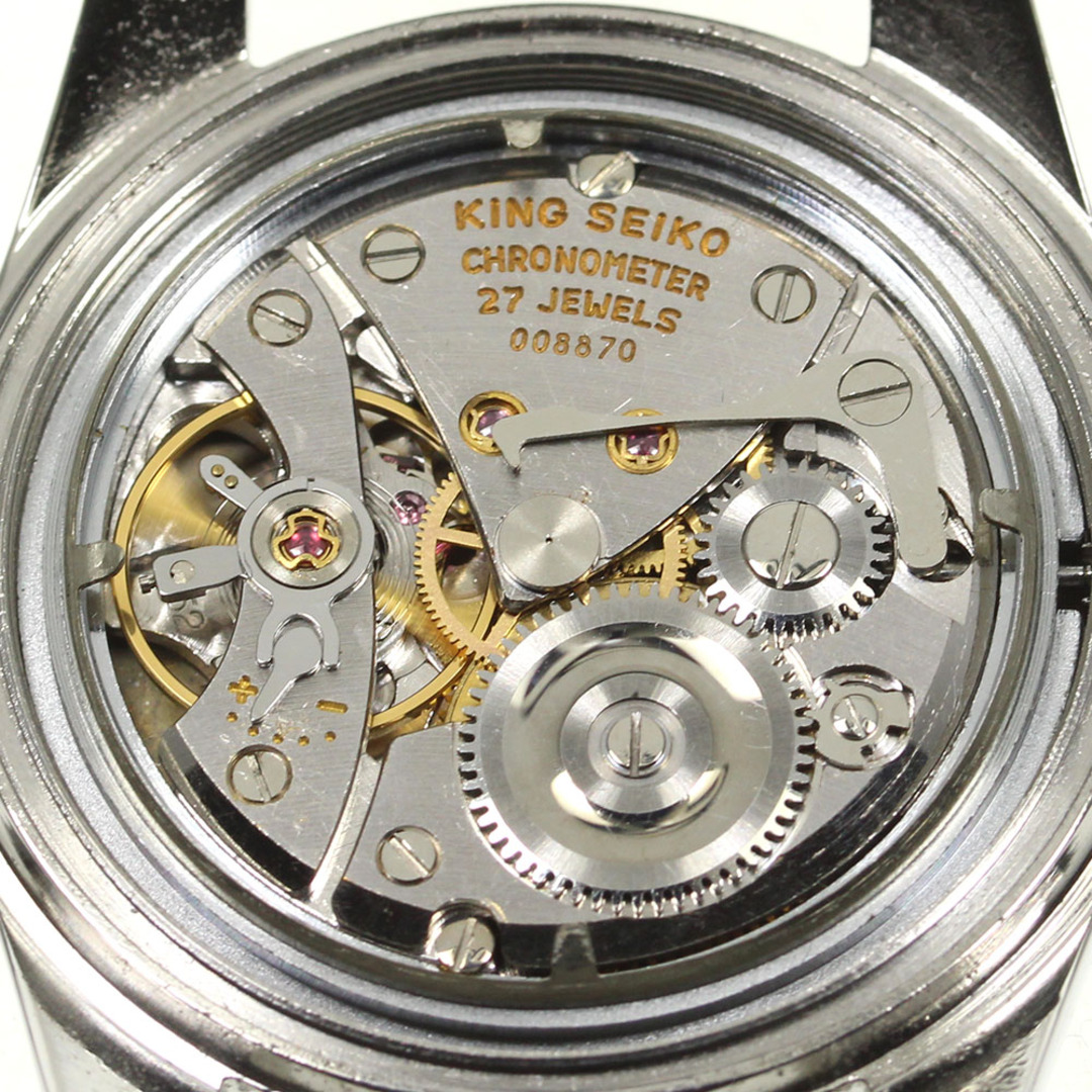 ☆訳あり 【SEIKO】セイコー キングセイコー クロノメーター 49999 手巻き メンズ_740484【ev15】