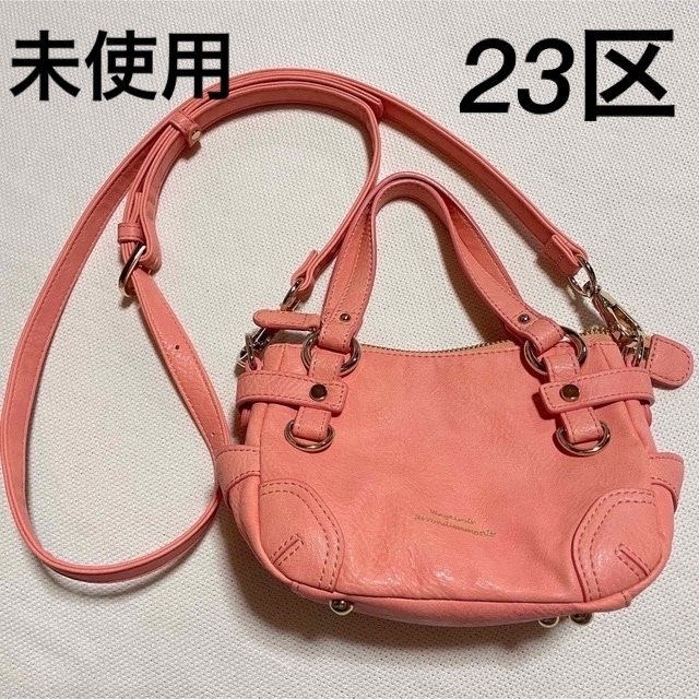 23区 - 未使用 23区 デュラブル ピュアフェイク ミニバッグ スマホ
