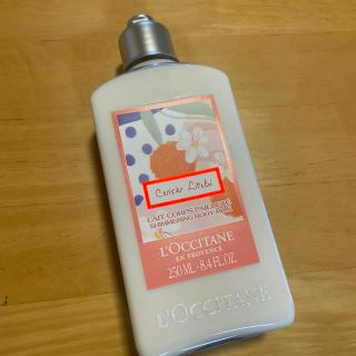 ロクシタン(L'OCCITANE)のロクシタン　チェリーライチボディミルク　250ML(ボディローション/ミルク)