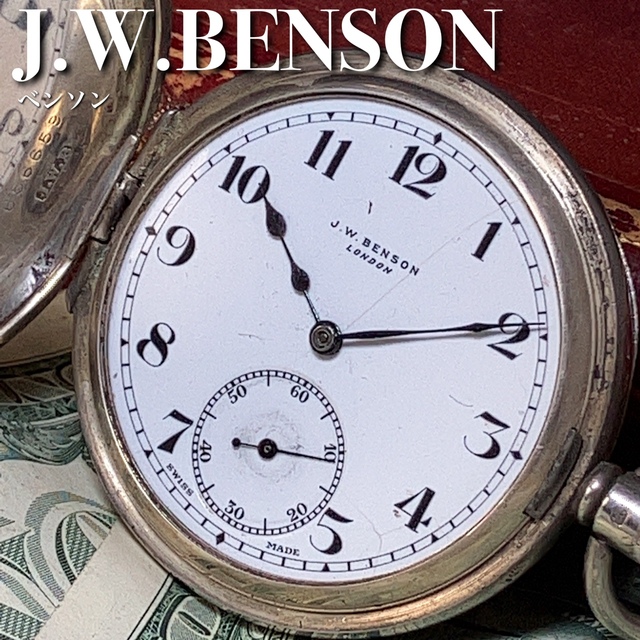 ★超希少★懐中時計 ベンソン 銀無垢ハンターケース 0.925 WW1910ベンソンムーブメント