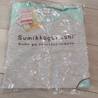 シマムラ(しまむら)の長袖(Tシャツ/カットソー)