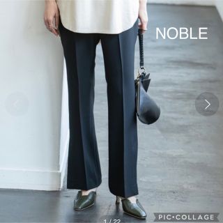 ノーブル(Noble)の★専用★     NOBLE ノーブル　サイドベンツスリムパンツ(カジュアルパンツ)