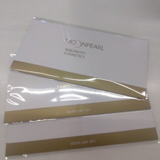 ミキモトコスメティックス(MIKIMOTO COSMETICS)のミキモト コスメティックス スキンケアセット(サンプル/トライアルキット)