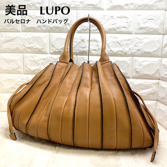 【未使用品】LUPO バルセロナ ハンドバッグ・ショルダーバッグ　付属品セット
