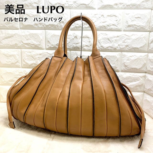 美品　LUPO ルポ　レザー　ハンドバッグ  バルセロナ　アバニコ