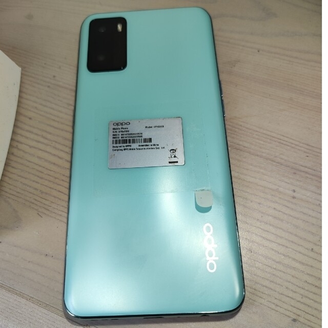 oppo A55s 5G 美品 専用品