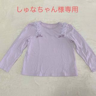 エニィファム(anyFAM)のエニファム　肩フリルロングTシャツ　120(Tシャツ/カットソー)