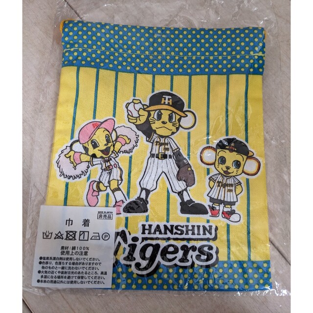 阪神タイガース　巾着袋２つセット スポーツ/アウトドアの野球(記念品/関連グッズ)の商品写真