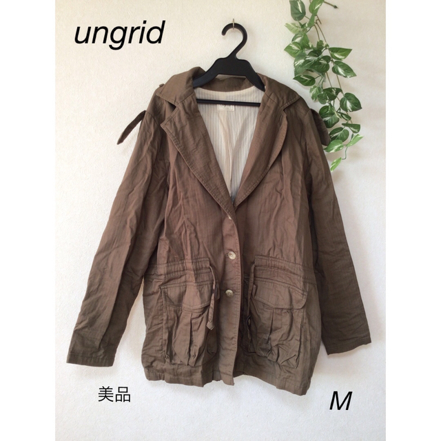 Ungrid(アングリッド)の⭐︎美品⭐︎ ungrid ジャケット　アウター　sizeM レディースのジャケット/アウター(その他)の商品写真