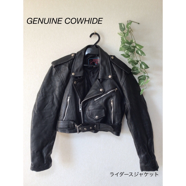 GENUINE COWHIDE 本革　ライダースジャケット　sizeSメンズ