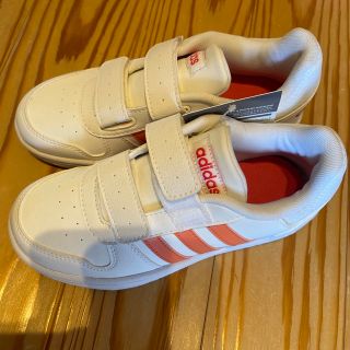 アディダス(adidas)のadidas 20.５(スニーカー)