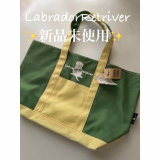 ラブラドールリトリーバー(Labrador Retriever)のラブラドールレトリーバー　トートバッグ　角スレありのため格安で♡(トートバッグ)