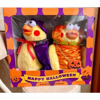 エヌティティドコモ(NTTdocomo)のハロウィン特別バージョン　ポインコ　ぬいぐるみ【限定品】新品未開封(キャラクターグッズ)