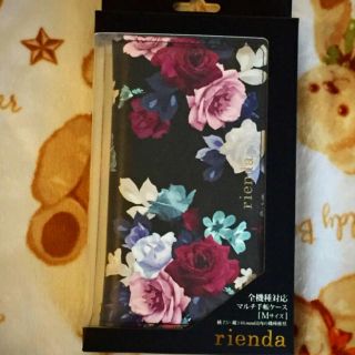 リエンダ(rienda)のrienda iPhoneケース(iPhoneケース)