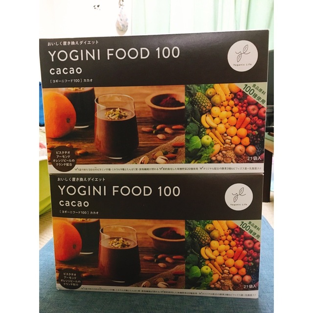 ヨギーニフード100 カカオ 2個セット - ダイエット食品 ヨギーニフード100 カカオ 2個セット - ダイエット食品