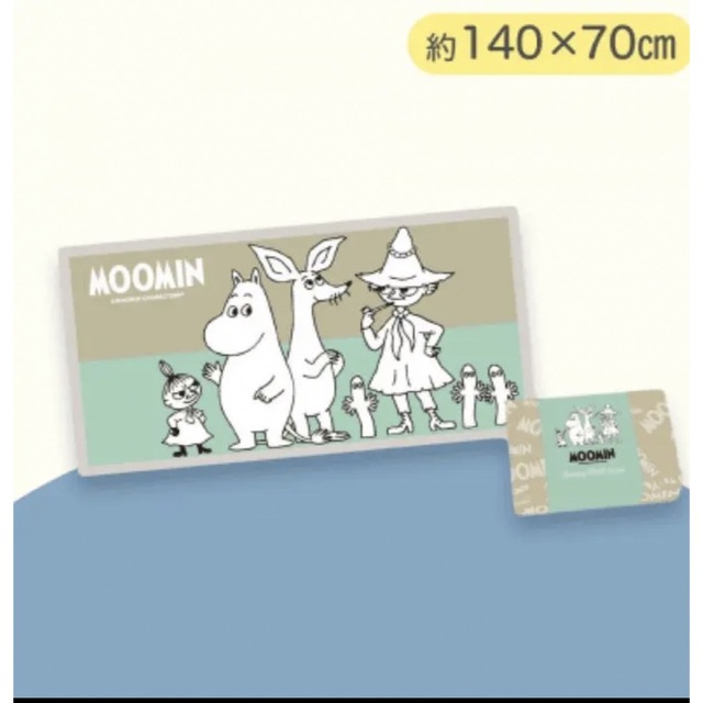 MOOMIN(ムーミン)のムーミン  タオル　新品未使用 インテリア/住まい/日用品の日用品/生活雑貨/旅行(タオル/バス用品)の商品写真