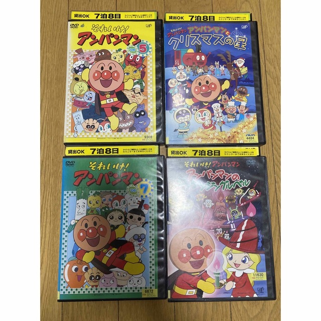 アンパンマン　dvd 20点セット まとめ売り エンタメ/ホビーのDVD/ブルーレイ(キッズ/ファミリー)の商品写真