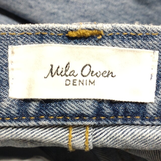 Mila Owen(ミラオーウェン)のミラオーウェン　裾フリンジ　オフデニムストレートパンツ　サイズ0  ボタンフライ レディースのパンツ(デニム/ジーンズ)の商品写真
