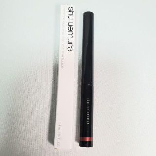 シュウウエムラ(shu uemura)のshu uemura シュウ ウエムラ メタルインク アイライナー ME レッド(アイライナー)