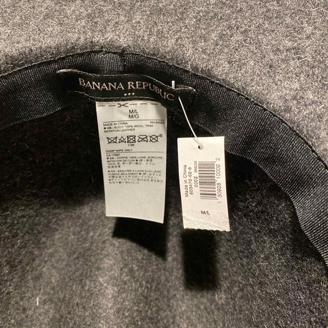 Banana Republic(バナナリパブリック)の【USED】Banana Republic チャコールグレー　フェルトハット レディースの帽子(ハット)の商品写真