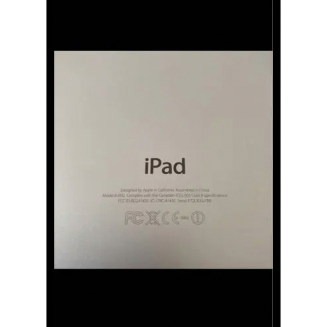 iPad mini 16㎇　モデル⭐︎美品