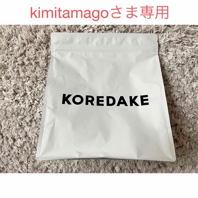 KOREDAKE ミルクティー味 bluke.com.br
