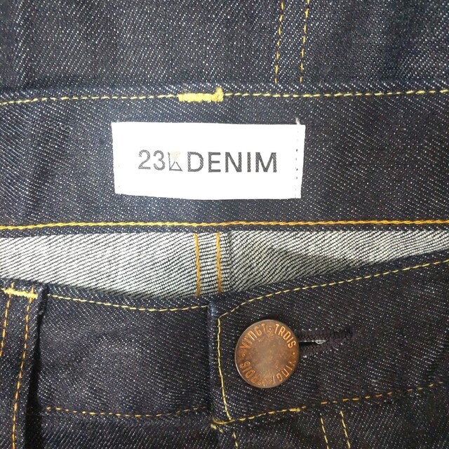 23区(ニジュウサンク)のGWセール☆23区DENIM フレア デニム スカート レディースのスカート(ロングスカート)の商品写真