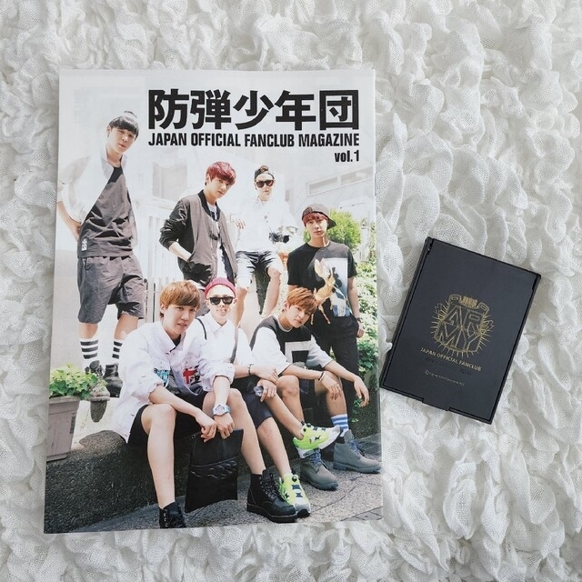BTS JAPAN OFFICIAL FANCLUB MAGAZINE K-POP | www.vinoflix.com