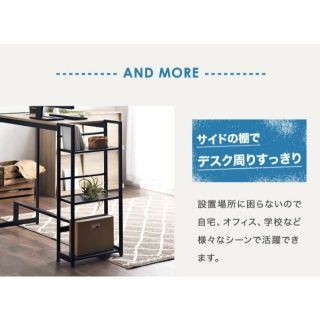 ブラウン スタンディングデスク 幅120 足置き 収納ラック 付き