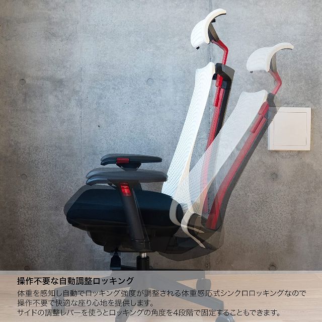 色: ブラック×グレーライン】イトーキ ゲーミングチェア オフィス
