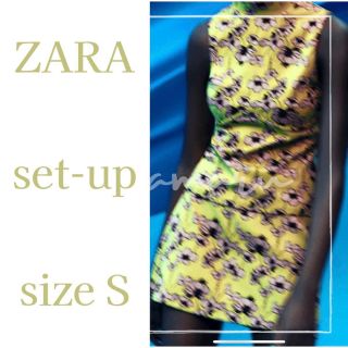 ザラ(ZARA)のZARA レディース S M 26 セットアップ ミニ スカート ワンピース(セット/コーデ)