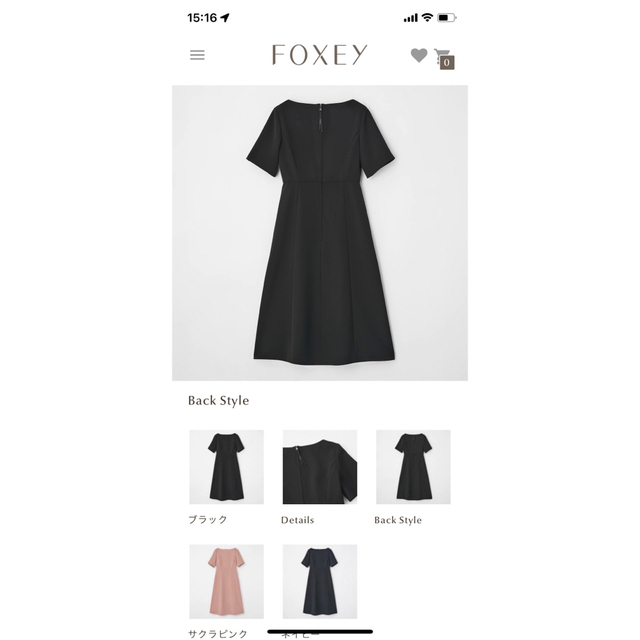 FOXEY NEW YORK(フォクシーニューヨーク)のフォクシー　ニューヨーク　ワンピース レディースのワンピース(ひざ丈ワンピース)の商品写真