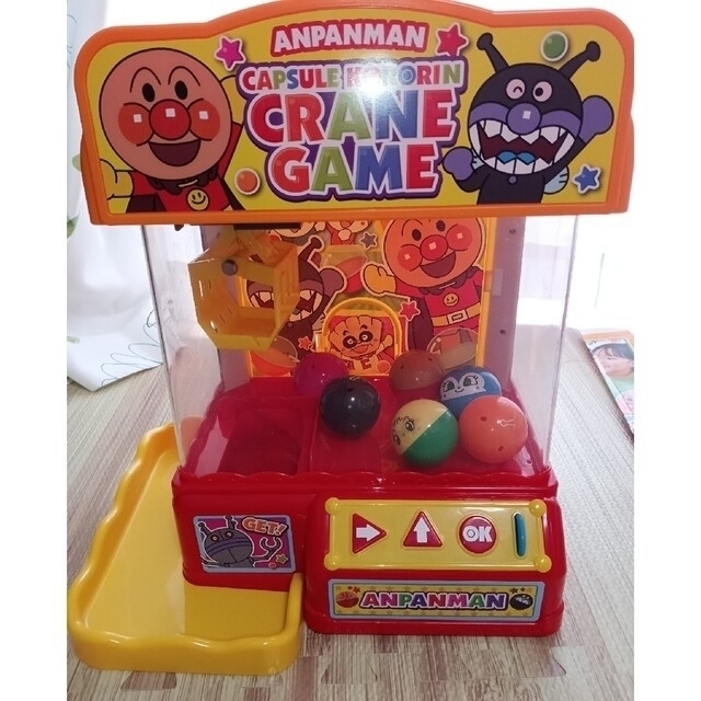 アンパンマンカプセルころりん!クレーンゲーム エンタメ/ホビーのおもちゃ/ぬいぐるみ(キャラクターグッズ)の商品写真