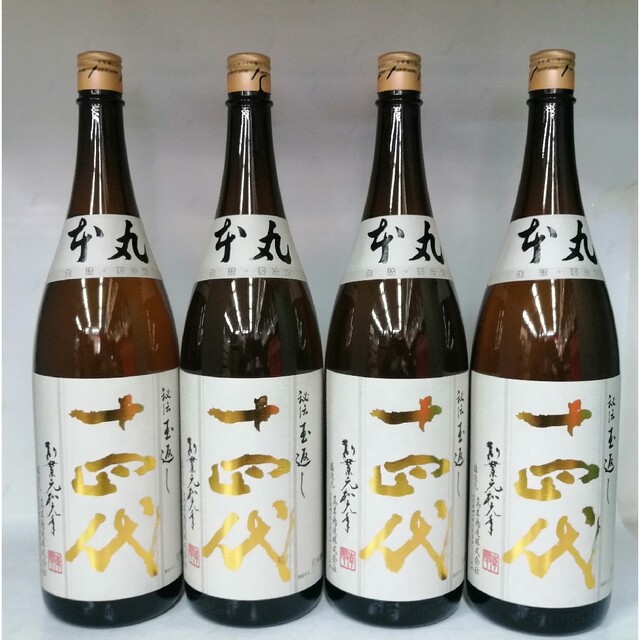 本物 魔王 十四代 特別本醸造 本丸1.8㍑×4本 日本酒 - electmcshane.com