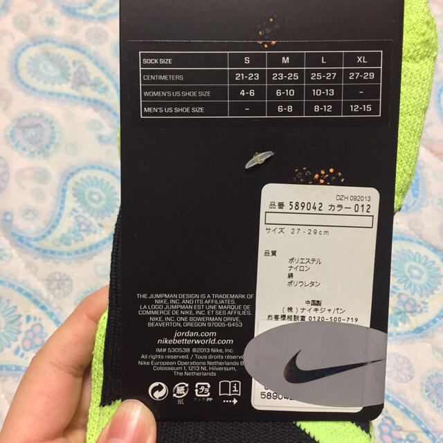NIKE(ナイキ)のジョーダン 靴下 新品 未使用 メンズのレッグウェア(ソックス)の商品写真