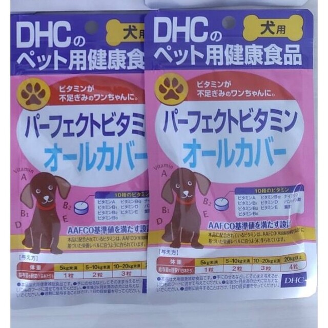 DHC(ディーエイチシー)の012-2　DHCパーフェクトビタミン オールカバー 60粒入 2袋セット その他のペット用品(ペットフード)の商品写真