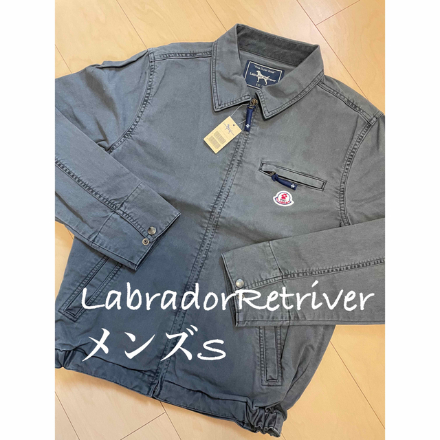 Labrador Retriever(ラブラドールリトリーバー)のラブラドールレトリーバー✨新品✨ジップアップアウター　メンズS メンズのジャケット/アウター(ライダースジャケット)の商品写真